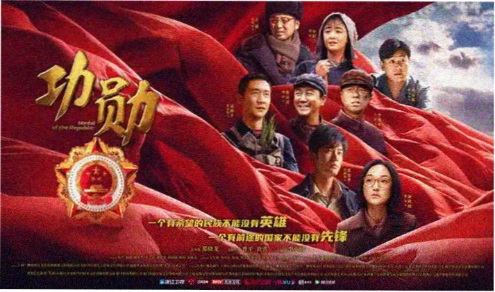 妖精之舞篇 阿尔芙海姆飞行主视觉