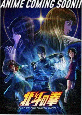 爱丽丝篇 Underworld 巨树画面